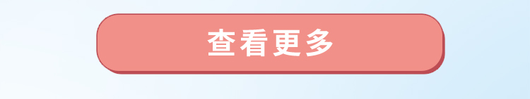 和DIMOO一起“索”定生命力
