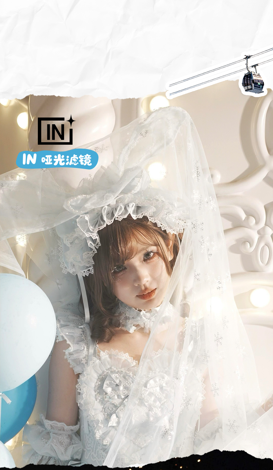 索尼电影感livephoto