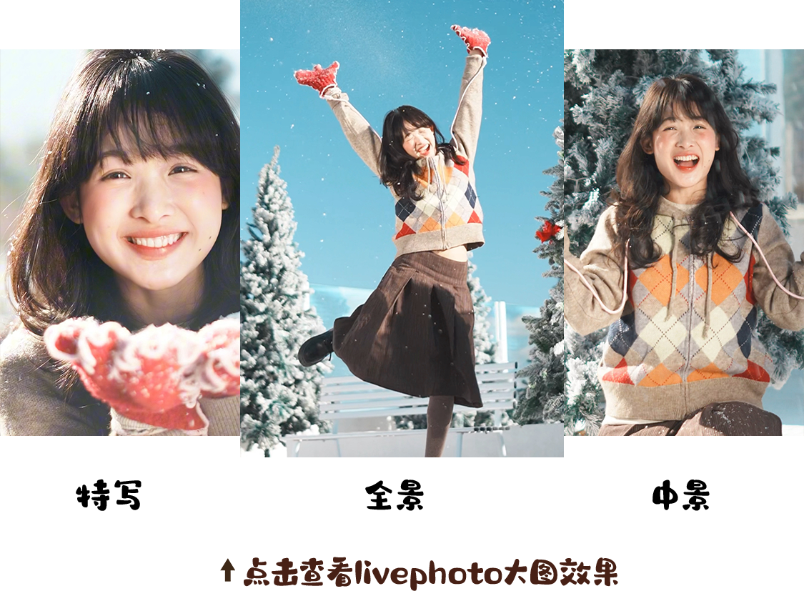 索尼电影感livephoto