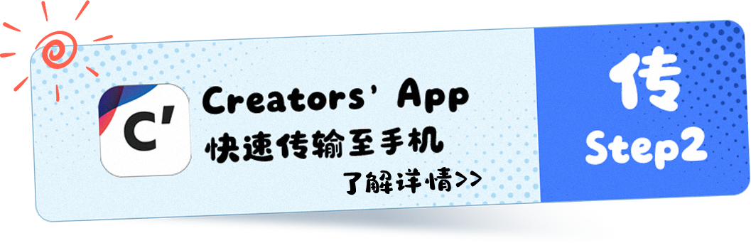 索尼电影感livephoto