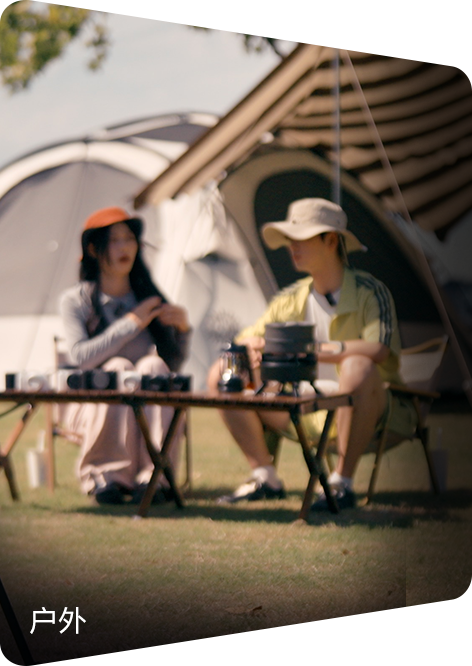 索尼双影像运动拍摄