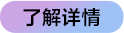 索尼电影感直播解决方案