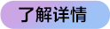 索尼电影感直播解决方案