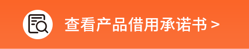 下载
