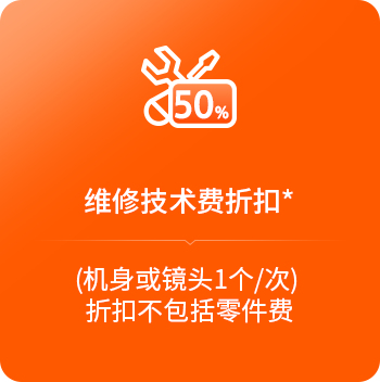 Sony Imaging PRO Support