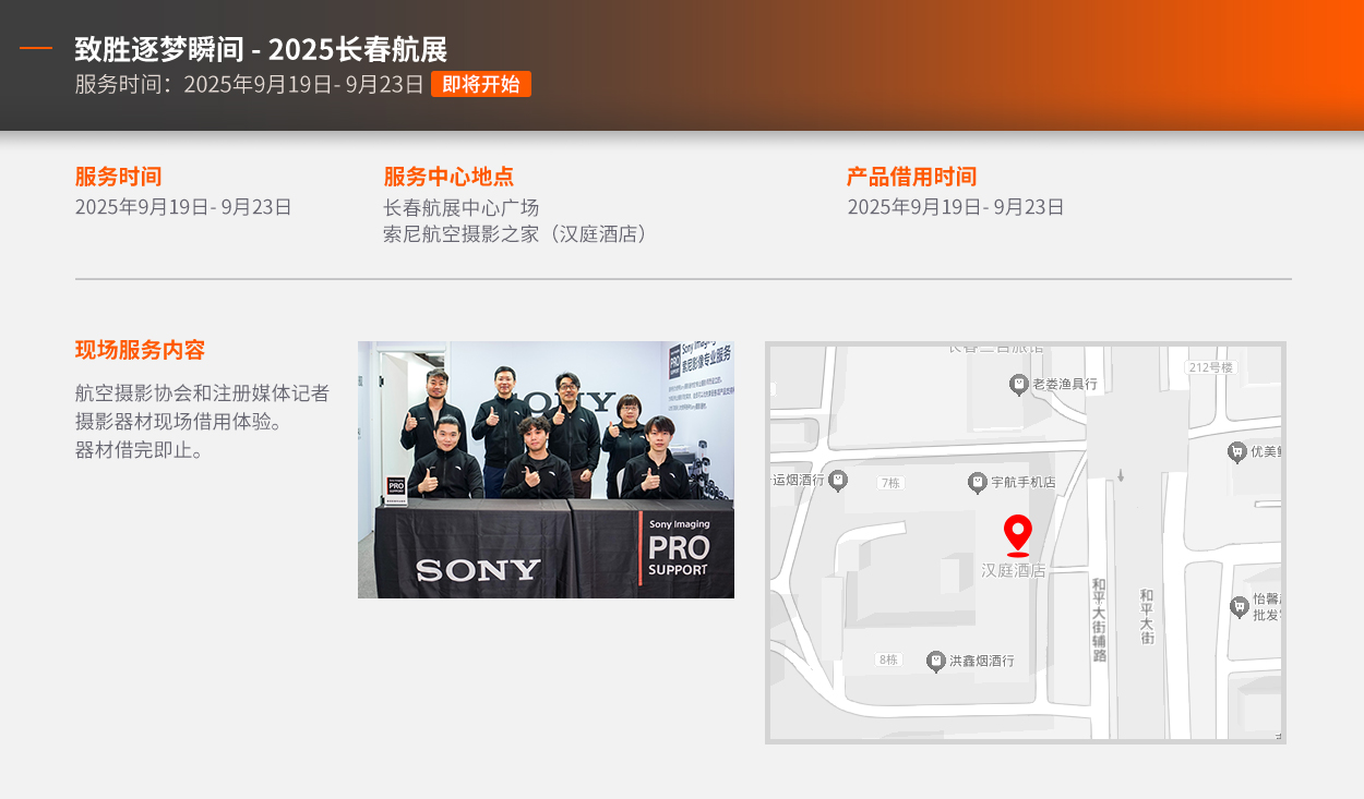 详细页面