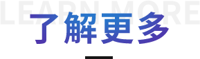 索尼助力体育赛事
