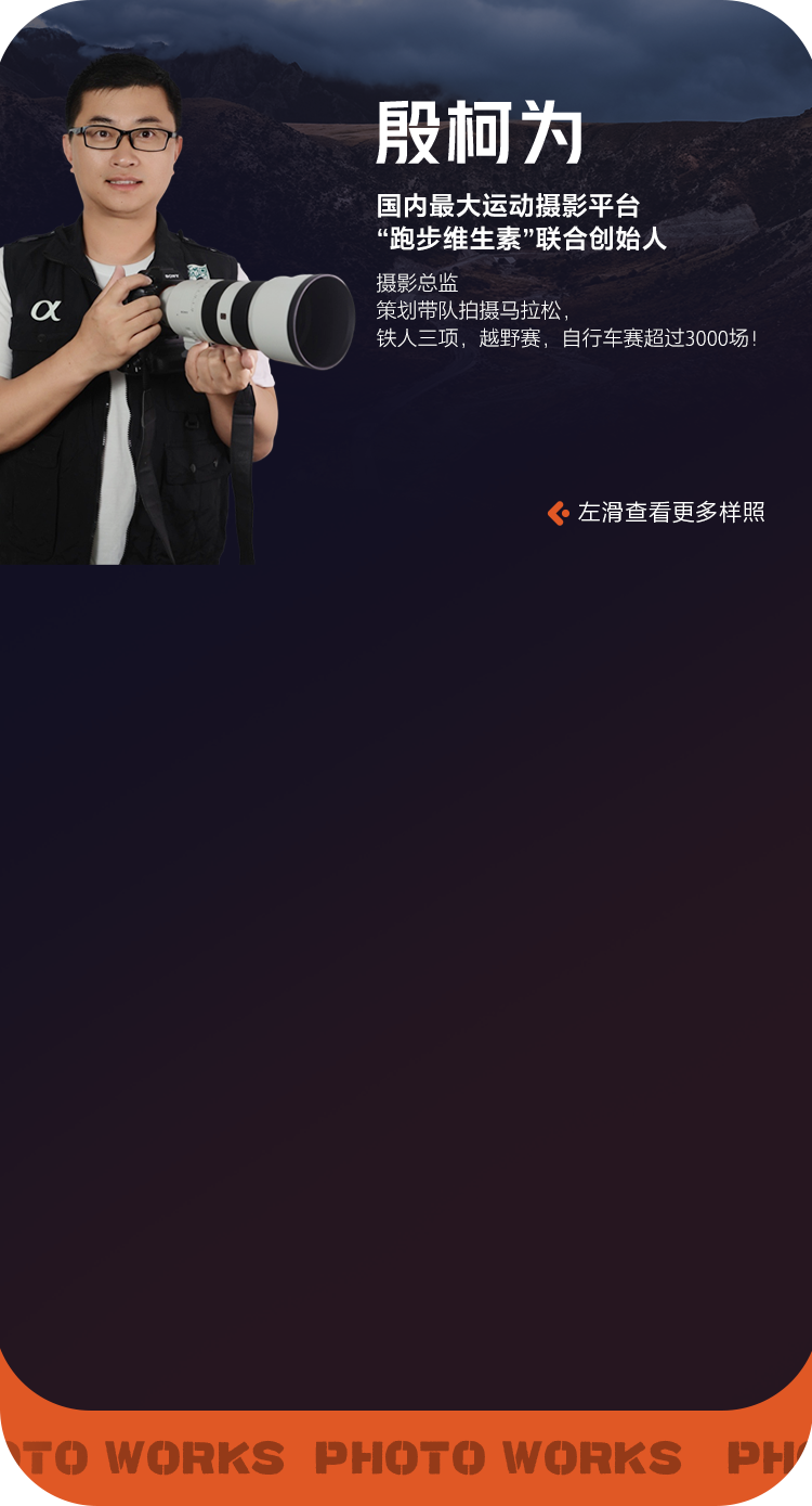 FE 100mm F2.8 Macro GM OSS