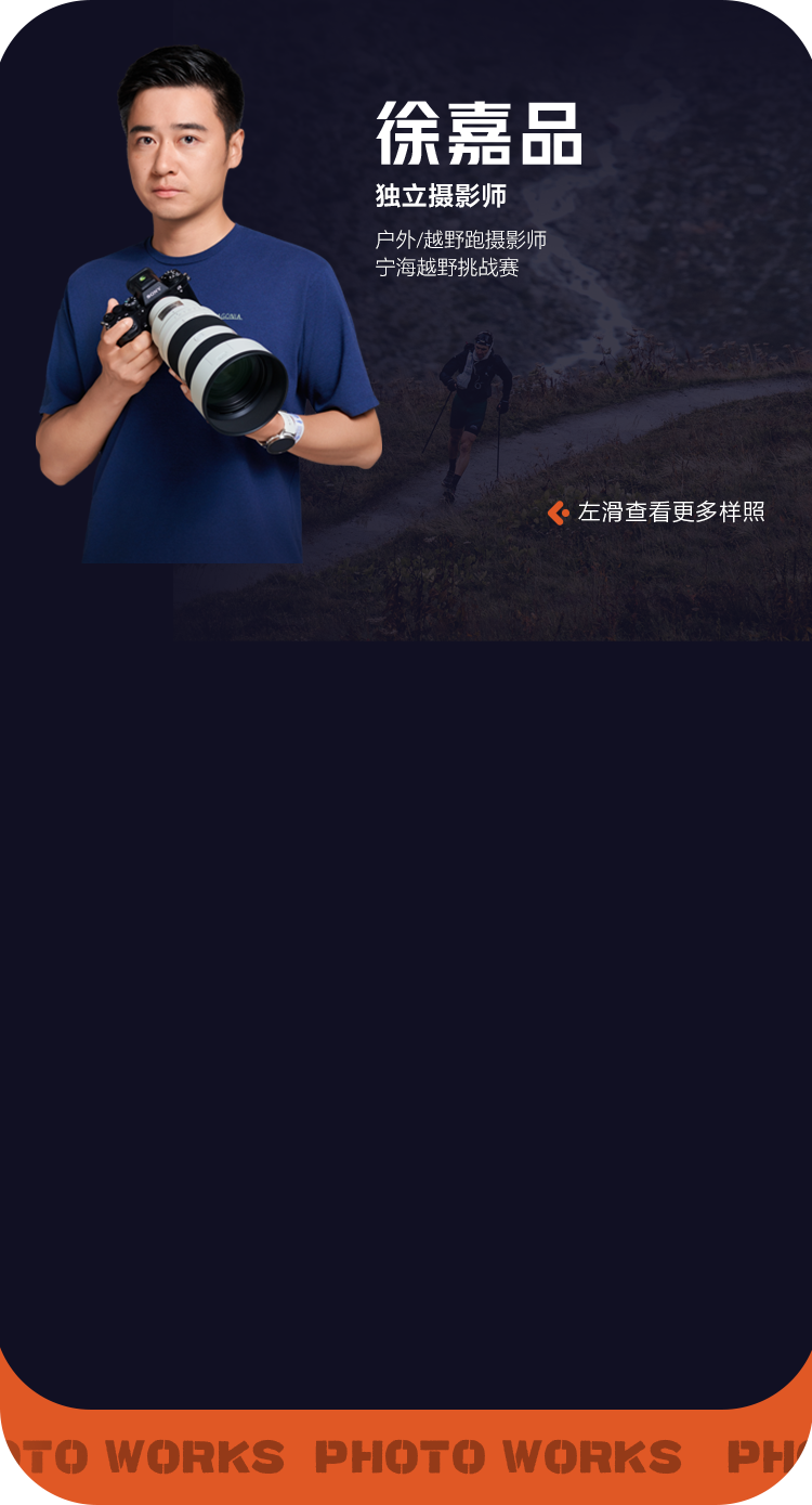 FE 100mm F2.8 Macro GM OSS