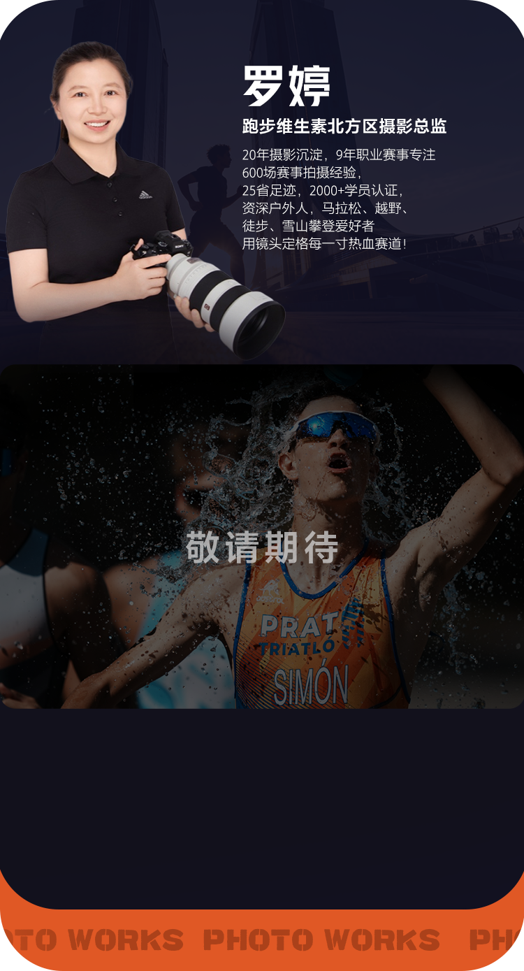 FE 100mm F2.8 Macro GM OSS