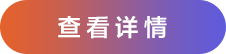 索尼双影像运动拍摄