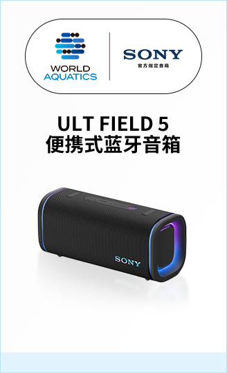 制胜逐梦瞬间