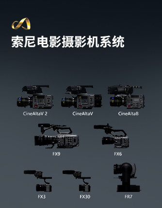 制胜逐梦瞬间