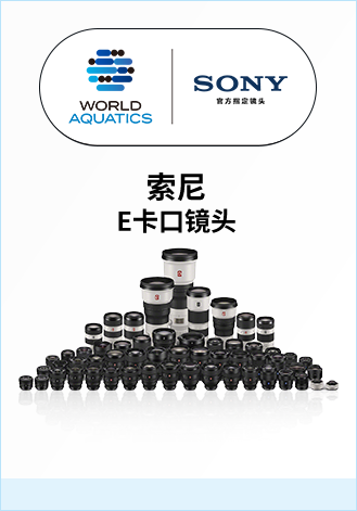 制胜逐梦瞬间