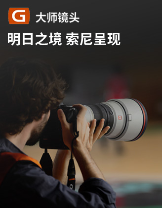 制胜逐梦瞬间