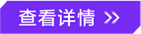 INZONE索尼游戏周边