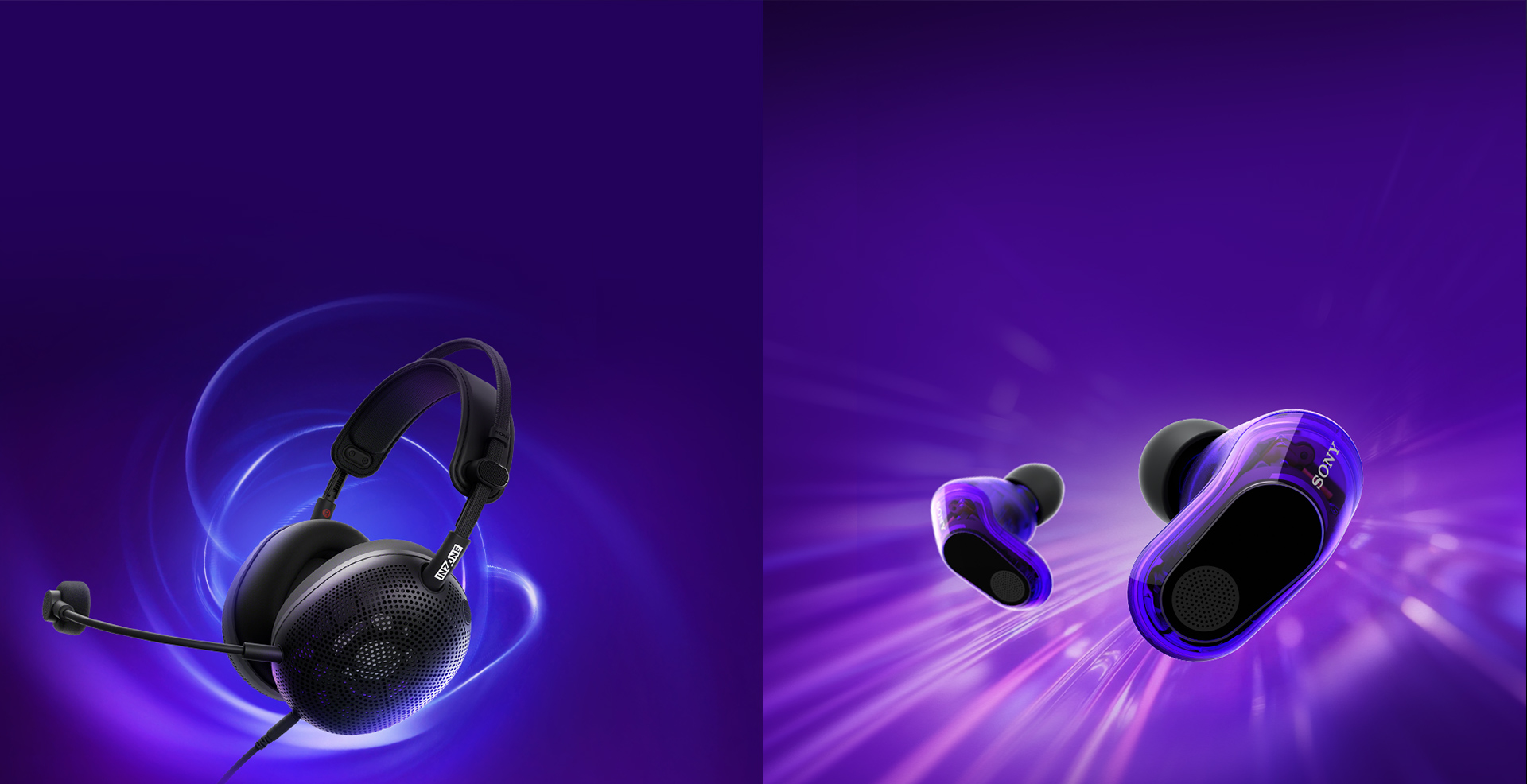 索尼INZONE游戏周边产品