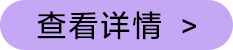 INZONE索尼游戏周边