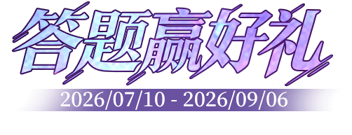 索尼