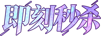索尼