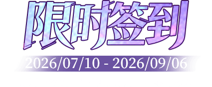 索尼