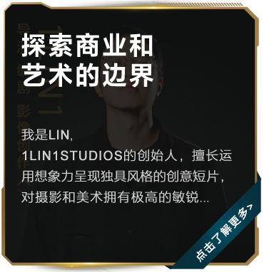 旅行摄影师张大枪