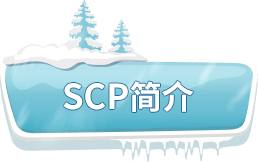 SCP