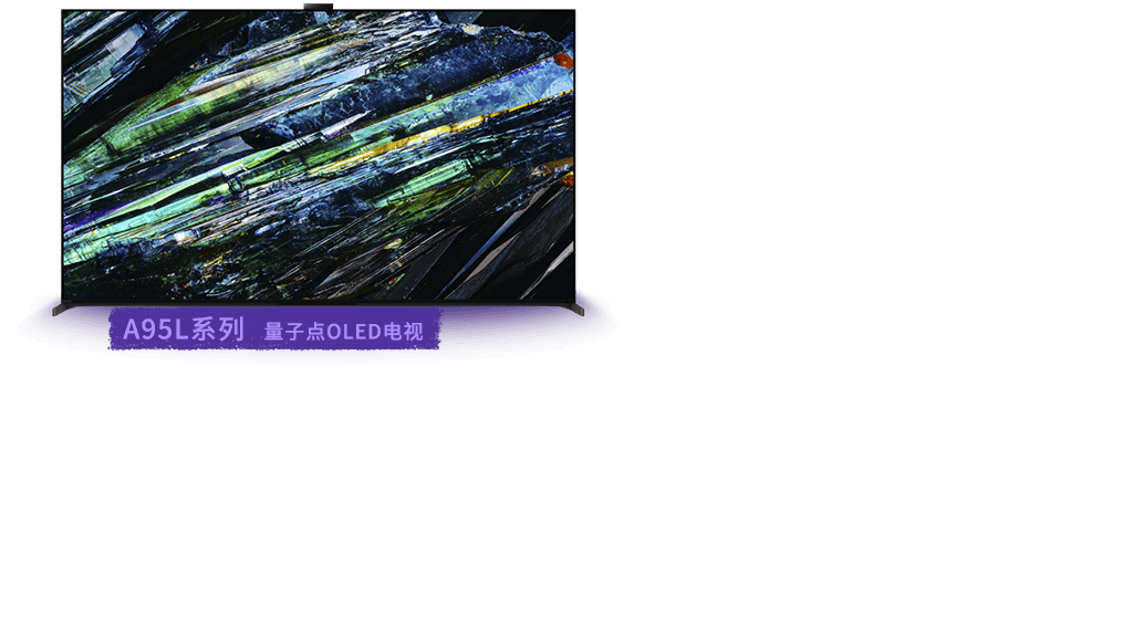 缤纷双旦