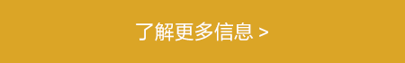 索尼360空间音频技术