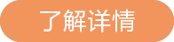 创作者测评