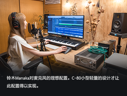 创作者测评