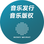 ForTheMusic