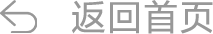 创作者测评