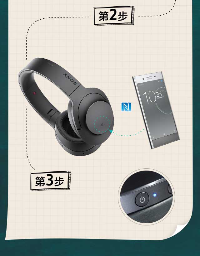 connect_m12.jpg
