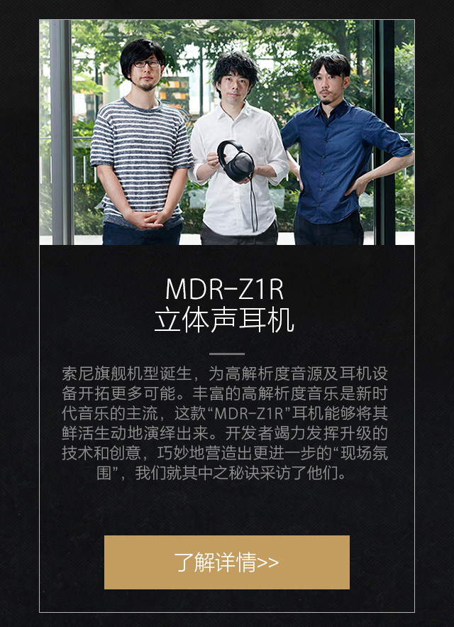 开发者访谈