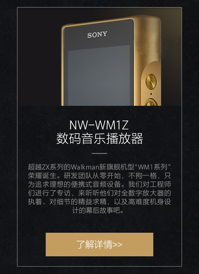 开发者访谈