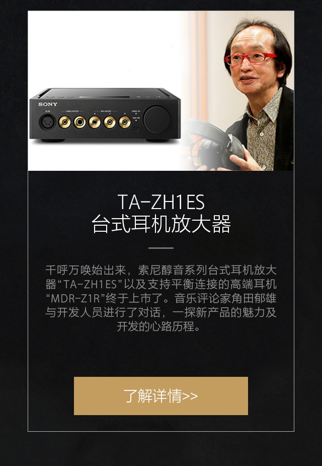 开发者访谈