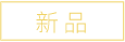 DMP-Z1