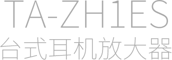 MDR-Z1R