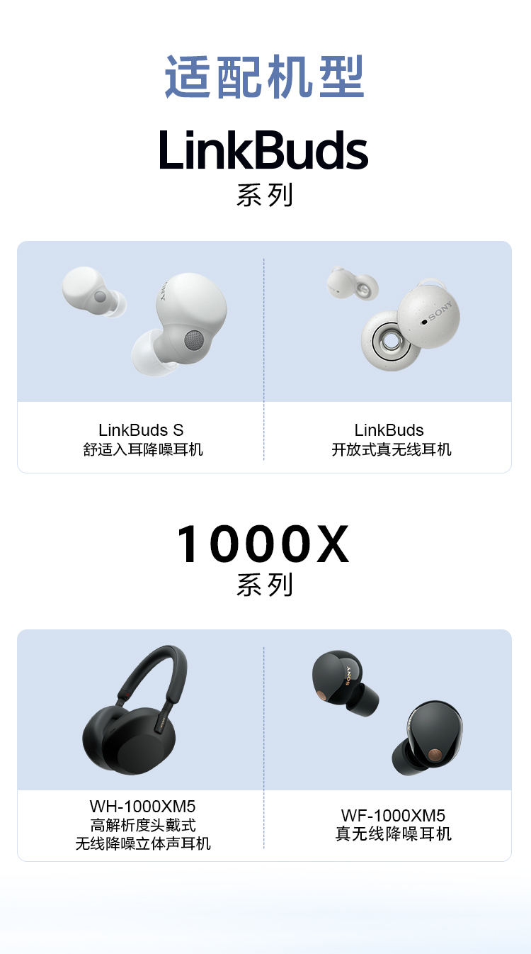 智能语言助手