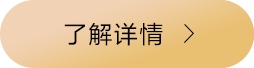 为音乐而生