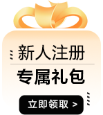 导航背景
