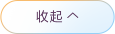 为音乐而生