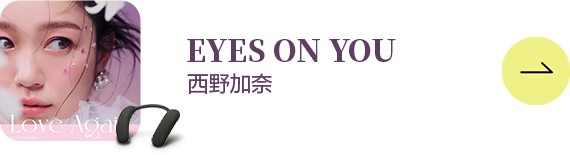 为音乐而生