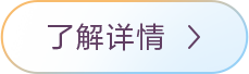 为音乐而生