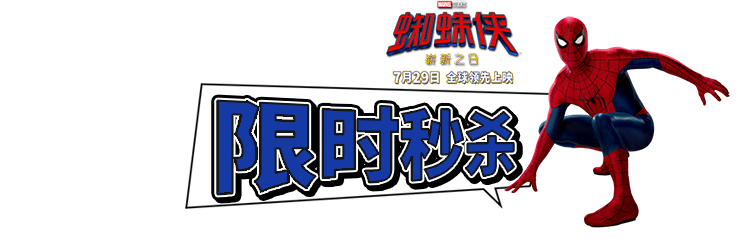 索尼