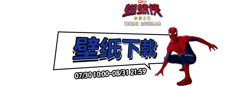 索尼