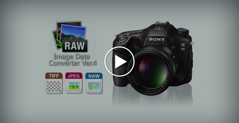 Image Data Converter (IDC) | 索尼 Sony 官方网站