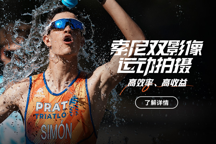 sports_di