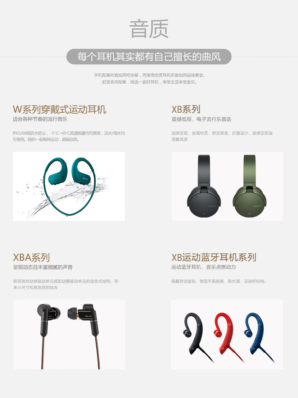 Style sony Buy Sony MDR-VDJ DJ-Style Monitor Series Headphones (Old Version): Headphones - migom-zaim.ga FREE DELIVERY possible on eligible purchases.